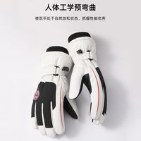 去滑雪怎能少得了一双专业的滑雪手套呢？