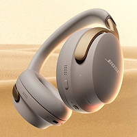 Bose QC Ultra 头戴式耳机限量上架，售价 3399 元。这耳机值不值？