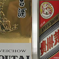 酒要一起喝 篇八：贵州茅台酒（南通四建集团荣获第二十四枚鲁班奖定制）