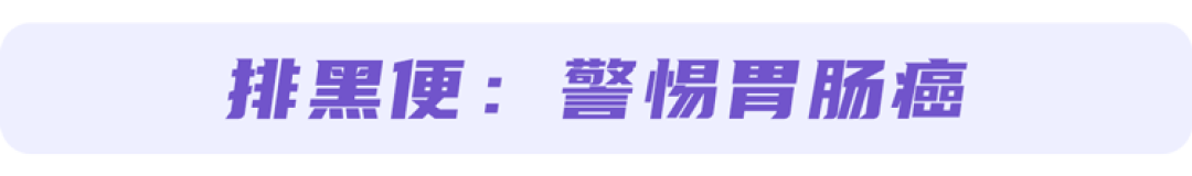 肝受伤,脸先知?身体出现这6种异常,可能是疾病预警