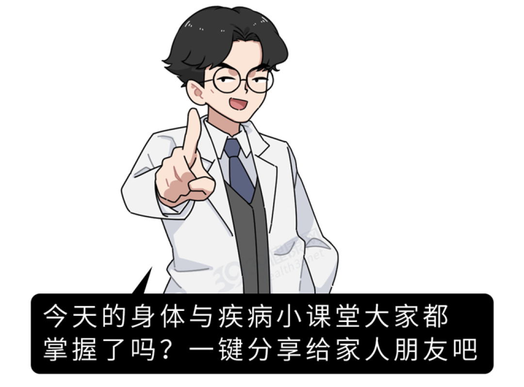 肝受伤,脸先知?身体出现这6种异常,可能是疾病预警