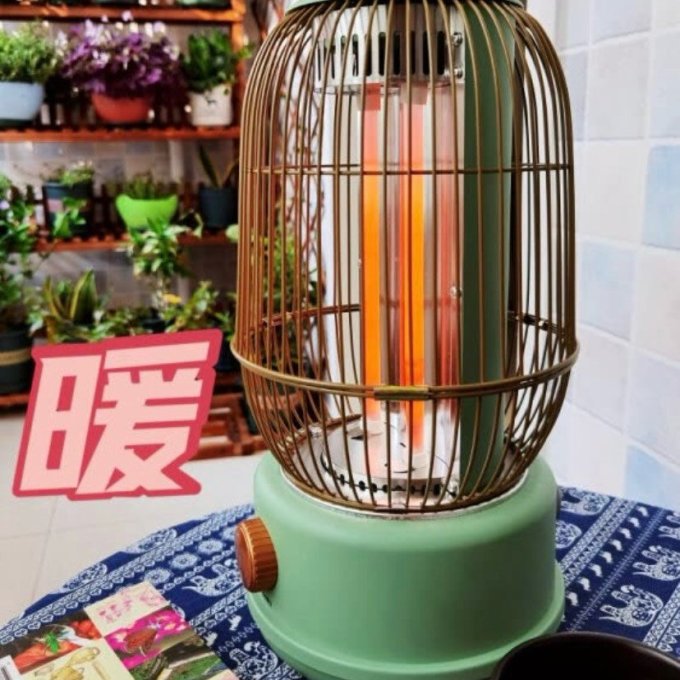 赛亿小太阳