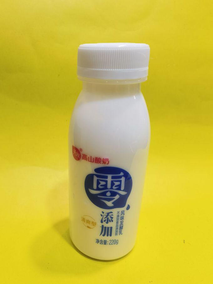 天友奶类制品