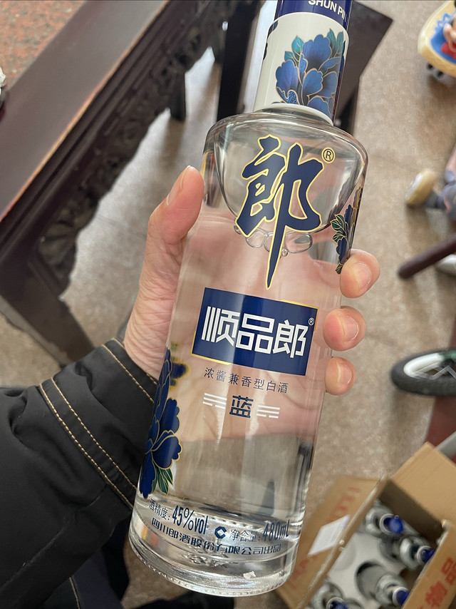 体验各种口粮酒之顺品郎蓝瓶