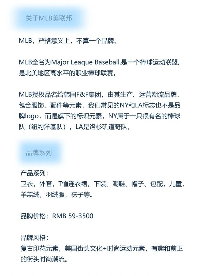 运动T恤