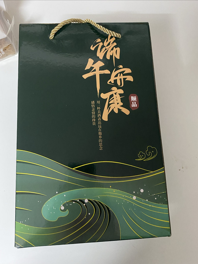 顺品郎还不错