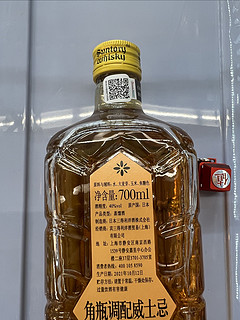 再来一瓶日本的威士忌，三得利（Suntory）角瓶调和型威士忌！