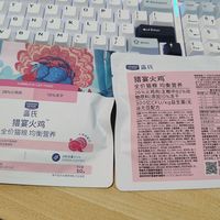 蓝氏火鸡猫粮100克到手！
