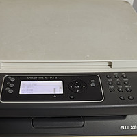 剁手族的日常晒 篇十：30元捡漏家用打印复印扫描一体机