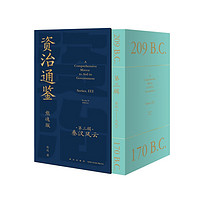 促销活动：京东 2023年度百大好书 自营图书