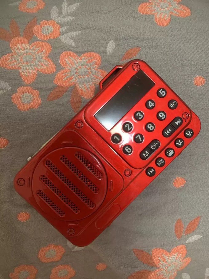 清悦收音录音