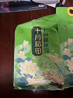 流感季，更得吃粗吃饱