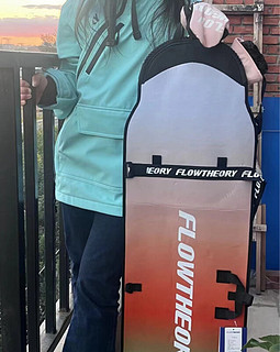 Flow Theory单板套饺子皮滑雪板刃保护套便携单双肩耐磨滑雪包 高级灰 155