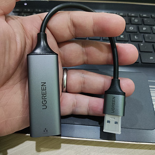 绿联USB3.0千兆网卡