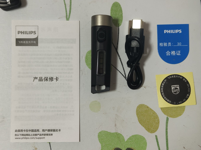 飞利浦户外照明