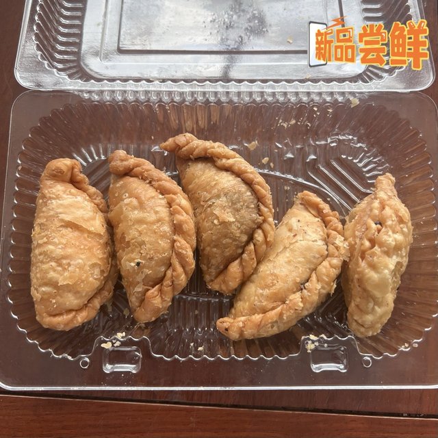 手工油炸点心饺子茶点，香酥脆皮香甜馅料！