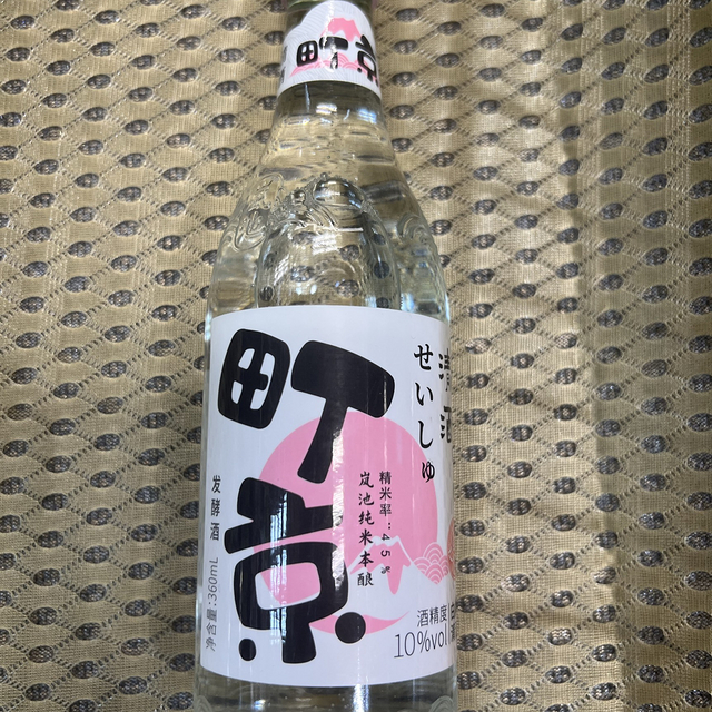 町京清酒果味白桃味葡萄味清酒纯米大吟酿清酒360ml