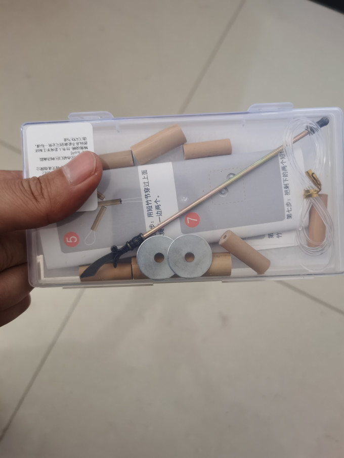 DZQ桌游