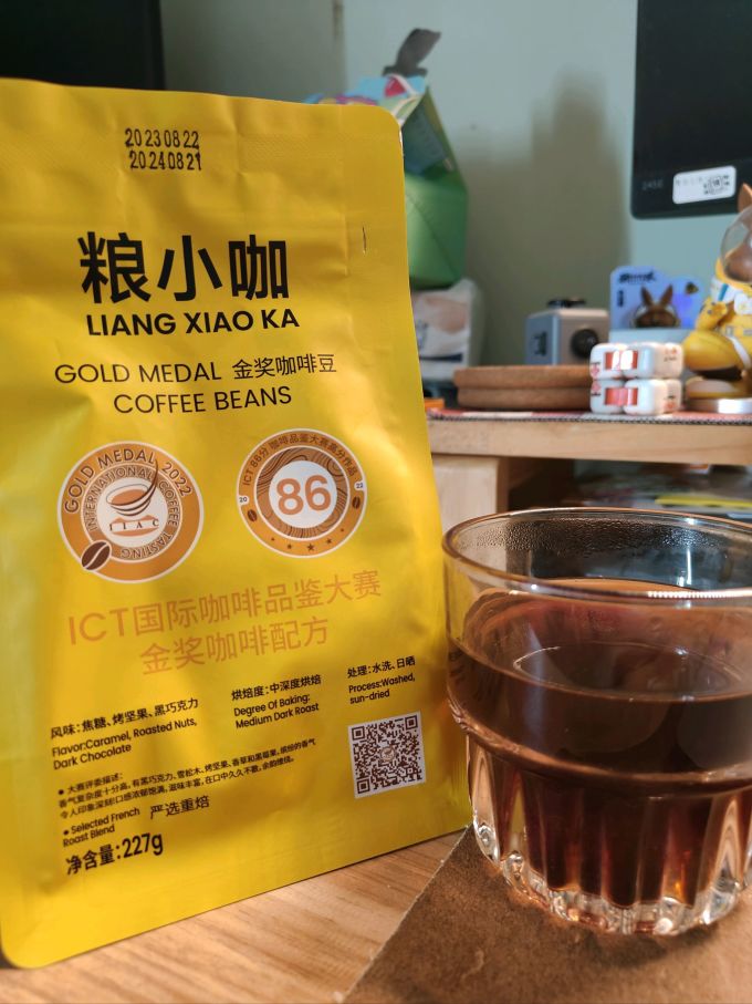 粮小咖咖啡豆