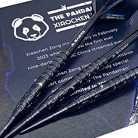 飞镖收藏第91期—Mission The Pandaman Xiaochen Zong Limited Edition