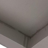 加建楼板中漏水严重，请问如何做防水补漏?