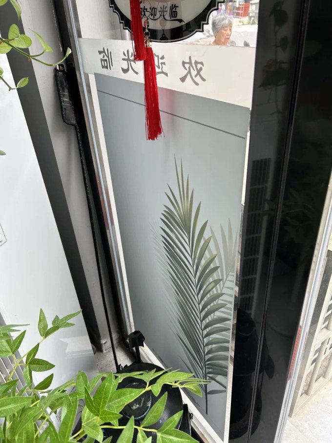 墙贴/装饰贴