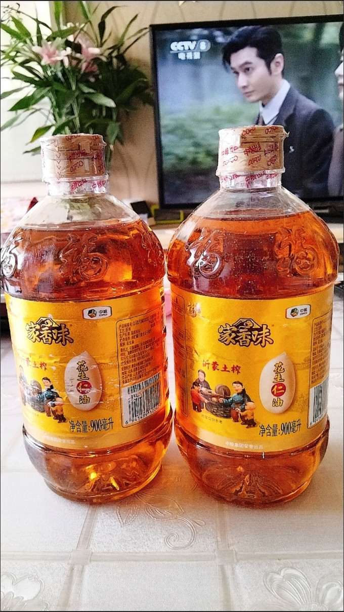 福临门食用油