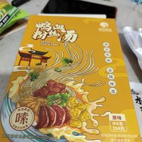 不咋好吃，但架不住便宜啊