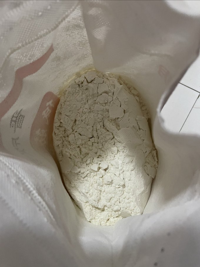 晋欣源面粉