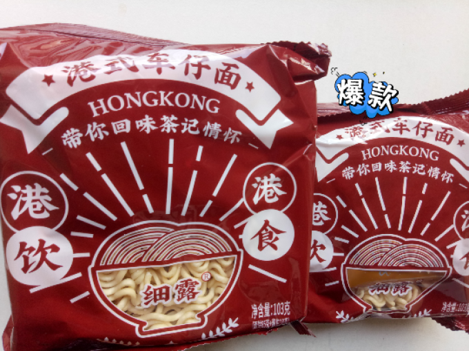 金大惠方便面/粉