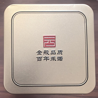 从一个茶客的角度来聊一聊张一元的茉莉花茶（毛尖）