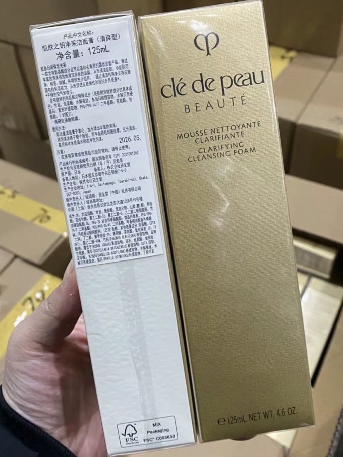 传说中的洗完脸10分钟不上水脸上都不会干巴巴的洗面奶,洗后皮肤感觉