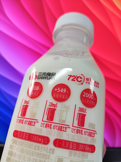 三元72℃牛奶不错，偶尔喝一下挺香的！