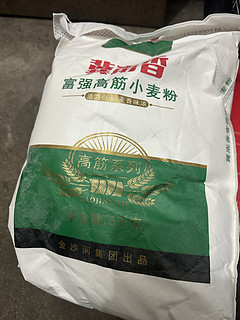 冀南香富强高筋小麦粉真不错