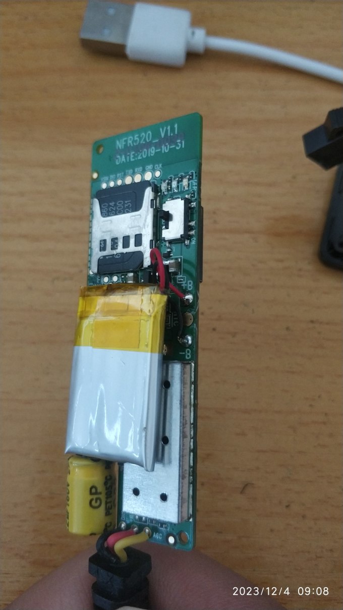 中国移动跟踪防盗器