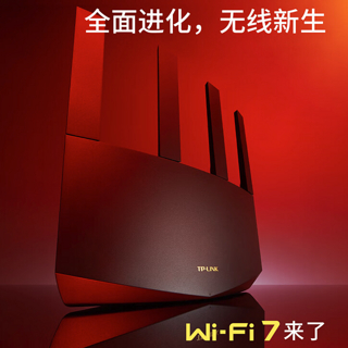 TP-LINK 上架三款 WiFi 7 路由器：最高 BE6500、四个 2.5G 网口、双频聚合