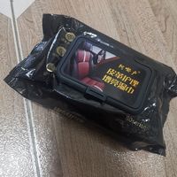 皮革护理湿巾