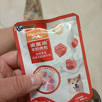 麦富迪狗零食冻干羊奶棒奶酪棒小型犬幼犬磨牙棒训练奖励宠物零食