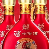 泸州老窖御酒52度500ML*4浓香礼盒