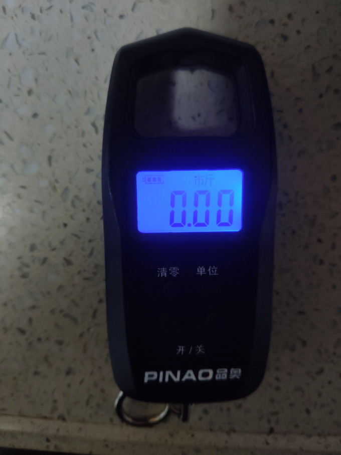 品奥电子秤