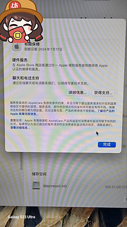 终究还是做了摸摸党，咸鱼出 Mac  mini 记