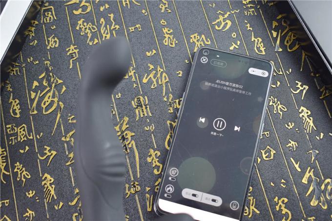 久兴情爱玩具