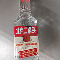 永丰牌北京二锅头清香型白酒，出口品质值得推荐！
