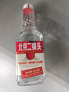 永丰牌北京二锅头清香型白酒，出口品质值得推荐！