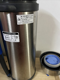 230R在亚马逊海外购买的一个ZOJIRUSHI 象印 Tuff 运动水壶,2.0L