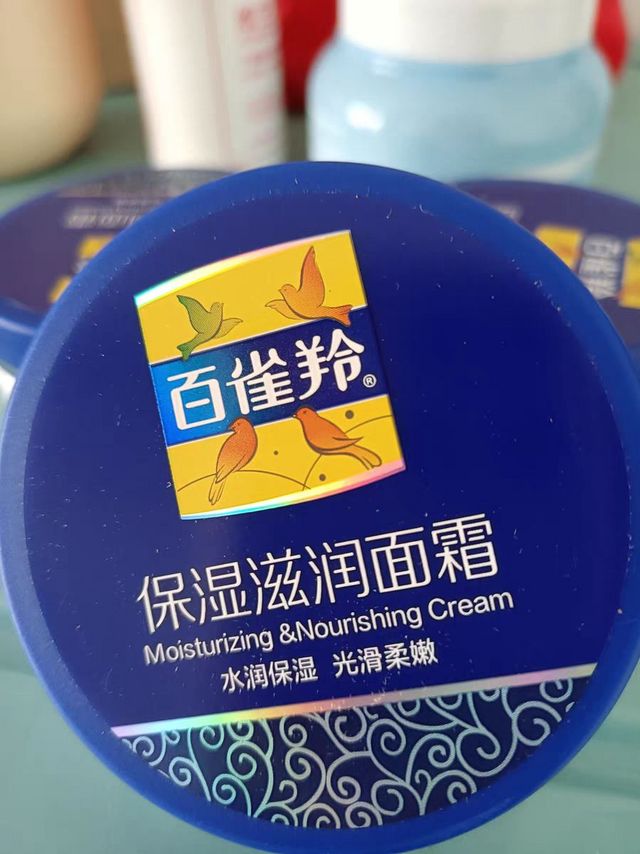 让肌肤滋润光滑的面霜，你用过吗？