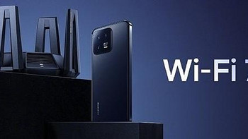 正式进入 WiFi 7 时代：小米 14/13 全系列、K60 Pro/K70 等机型即将升级