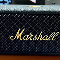 MARSHALL EMBERTON II：摇滚之声，便携之选