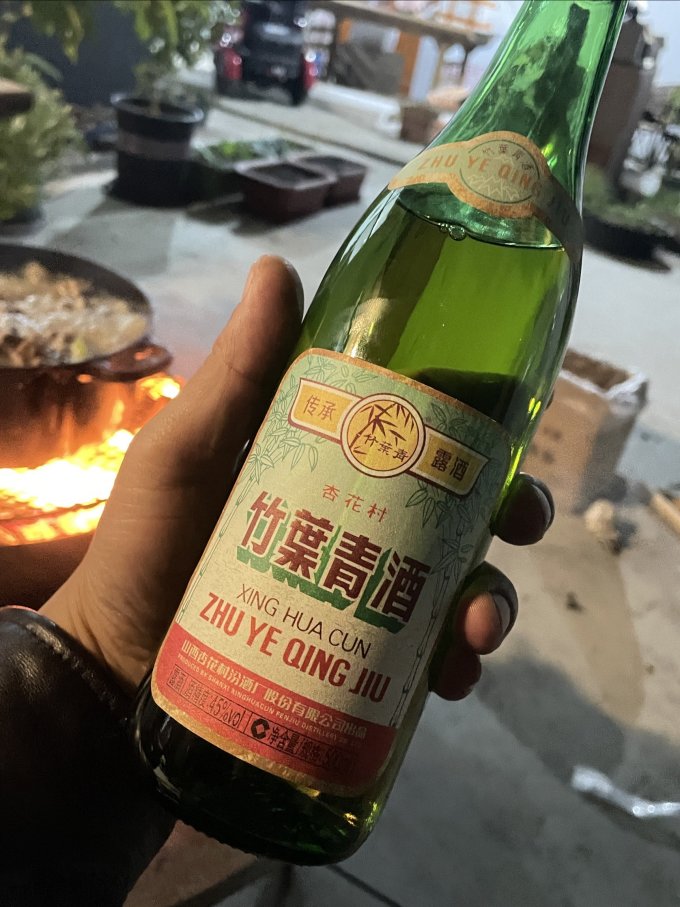 竹叶青白酒