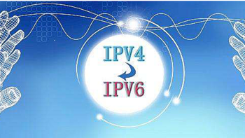IT入门必备 篇二十七：IPv6 时代已经来临，你还守着 IPv4 吗？IPv6 机子真香，快来买个尝尝吧！ 